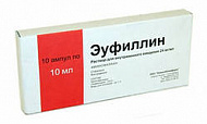 ЭУФИЛЛИН АМП 2,4% 10МЛ №10
