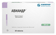 АВИАНДР ТАБ П/О 20МГ №30