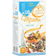 ФИТОКОД ЧАЙНЫЙ НАПИТОК №18 Д/СНА Ф/П №30