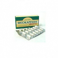 картинка ФЕОКАРПИН ФОРТЕ КАПС. 500 МГ №24 ФЕОКАРПИН ФОРТЕ КАПС. 500 МГ №24 купить за 192 руб. руб. - интернет-аптека «Фиалка». Санкт-Петербург. фото смотреть купить заказать цена
