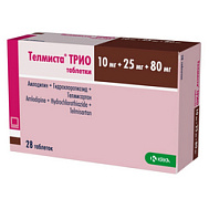 ТЕЛМИСТА ТРИО ТАБ 10МГ+25МГ+80МГ №28