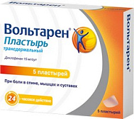 ВОЛЬТАРЕН ПЛАСТЫРЬ ТРАНСДЕРМАЛЬНЫЙ 15МГ/СУТКИ №5
