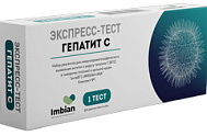Тест д/диагностики гепатита с