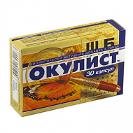 картинка ОКУЛИСТ КАПС. №30 ОКУЛИСТ КАПС. №30 купить за 310 руб. руб. - интернет-аптека «Фиалка». Санкт-Петербург. фото смотреть купить заказать цена