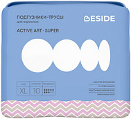 Beside подгузники-трусы д/взрослых Active Art Super Xl №10 зигзаг