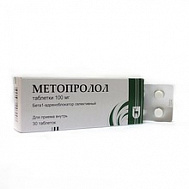 МЕТОПРОЛОЛ ТАБ 100МГ №30