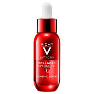 Vichy, лифтактив коллаген специалист 16 сыворотка д/лица 30 мл