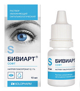 БИВИАРТ СОФТ Р-Р ОФТАЛЬМ ФЛ 0,1% 10МЛ