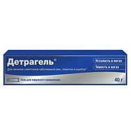 ДЕТРАГЕЛЬ ГЕЛЬ 40Г