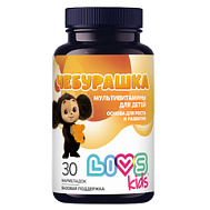 LIVS КОМПЛЕКС МУЛЬТИВИТАМИННЫЙ Д/ДЕТЕЙ ЧЕБУРАШКА СО ВКУСОМ АПЕЛЬСИНА МАРМЕЛАДНЫЕ ПАСТИЛКИ №30