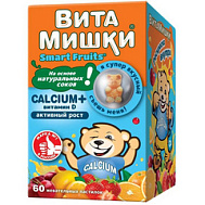 ВИТАМИШКИ КАЛЬЦИЙ+ ПАСТИЛКИ ЖЕВАТЕЛЬНЫЕ №60