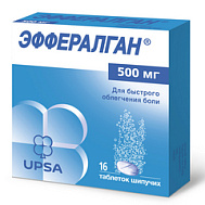 ЭФФЕРАЛГАН ТАБ ШИПУЧИЕ 500МГ №16
