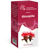 МАСЛО МОНАРДЫ КОСМЕТИЧЕСКОЕ 30МЛ