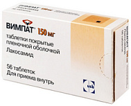 ВИМПАТ ТАБ 150МГ №56