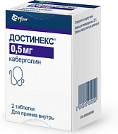 ДОСТИНЕКС ТАБ 0,5МГ №2