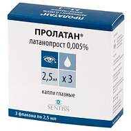 ПРОЛАТАН КАПЛИ ГЛ. 0,005% ФЛ 2,5МЛ №3