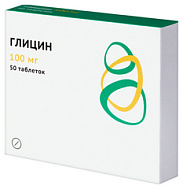 ГЛИЦИН ТАБ П/ЯЗ 100МГ №50
