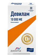 ДЕВИЛАМ ТАБ 10 000МЕ №30
