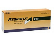 АТАКАНД ТАБ 8МГ №28