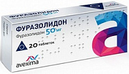 ФУРАЗОЛИДОН ТАБ 50МГ №20