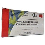 КИП ФЛ 1 ДОЗА №5
