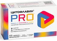 ЦИТОФЛАВИН ПРО КАПС №60