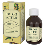 Сироп алтея интенсив фл. 150 мл