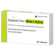ЭДАРБИ КЛО ТАБ 40МГ+12,5МГ №28