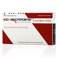 КО-ЭКСФОРЖ ТАБ 5МГ+160МГ+12,5МГ №28