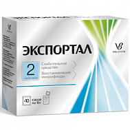 ЭКСПОРТАЛ ПОРОШОК 10Г №10