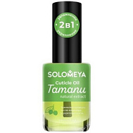 SOLOMEYA МАСЛО Д/КУТИКУЛЫ И НОГТЕЙ С ЭКСТРАКТОМ ТАМАНУ 9МЛ