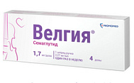 ВЕЛГИЯ 1,7МГ/ДОЗА 3МЛ ШПРИЦ-РУЧКА №1+5 ИГЛ