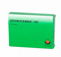 БЕНФОГАММА-150 ДР. №30