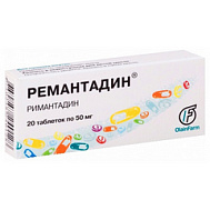 Ремантадин, таб. 50 мг №20