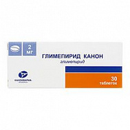 ГЛИМЕПИРИД ТАБ 2МГ №30