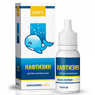 НАФТИЗИН ФЛ.-КАП. 0,05 % 10 МЛ