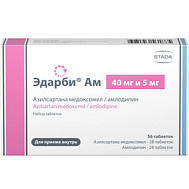 ЭДАРБИ АМ ТАБ 40МГ И 5МГ №56