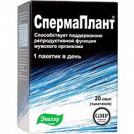 картинка СПЕРМАПЛАНТ САШЕ 3,5Г №20 СПЕРМАПЛАНТ САШЕ 3,5Г №20 купить за 990 руб. руб. - интернет-аптека «Фиалка». Санкт-Петербург. фото смотреть купить заказать цена