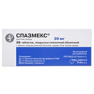 СПАЗМЕКС ТАБ П/О 30МГ №30