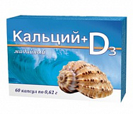 картинка КАЛЬЦИЙ МИДИЙНЫЙ+ВИТ.Д3 КАПС. №60 КАЛЬЦИЙ МИДИЙНЫЙ+ВИТ.Д3 КАПС. №60 купить за 190 руб. руб. - интернет-аптека «Фиалка». Санкт-Петербург. фото смотреть купить заказать цена