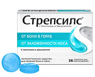 СТРЕПСИЛС ТАБ МЕНТОЛ И ЭВКАЛИПТ №36