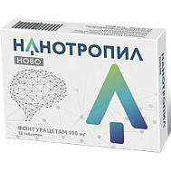 НАНОТРОПИЛ НОВО ТАБ 100МГ №10