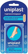 ПЛАСТЫРЬ УНИПЛАСТ ГИДРОКОЛЛОИДНЫЙ П/ВЛАЖНЫХ МОЗОЛЕЙ 2*6СМ №6