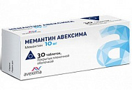 МЕМАНТИН ТАБ 10МГ №30