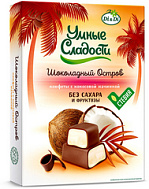 УМНЫЕ СЛАДОСТИ КОНФЕТЫ С КОКОСОВОЙ НАЧИНКОЙ ШОКОЛАДНЫЙ ОСТРОВ 90Г