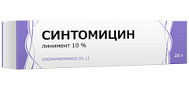 СИНТОМИЦИН ЛИНИМЕНТ 10% 25Г