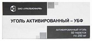 УГОЛЬ АКТИВИРОВАННЫЙ ТАБ 250МГ №50