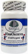 ЮНИОКСИГЕН ТАБ ЖЕВАТЕЛЬНЫЕ №60