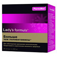ЛЕДИ ФОРМУЛА БОЛЬШЕ ЧЕМ ПОЛИВИТАМИНЫ КАПС №30