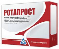 картинка РОТАПРОСТ КАПС №30 РОТАПРОСТ КАПС №30 купить за 850 руб. руб. - интернет-аптека «Фиалка». Санкт-Петербург. фото смотреть купить заказать цена